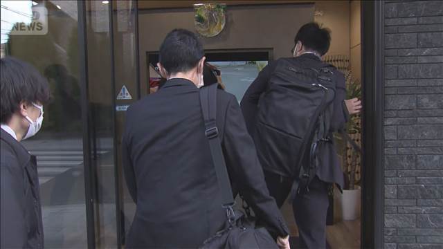 口臭ケア商品の販売会社前代表を起訴 約1.2億円超の脱税の疑い　東京地検特捜部 2026年02月25日(水)