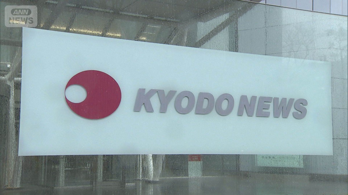 共同通信子会社にフリーランス法違反で勧告　公取委