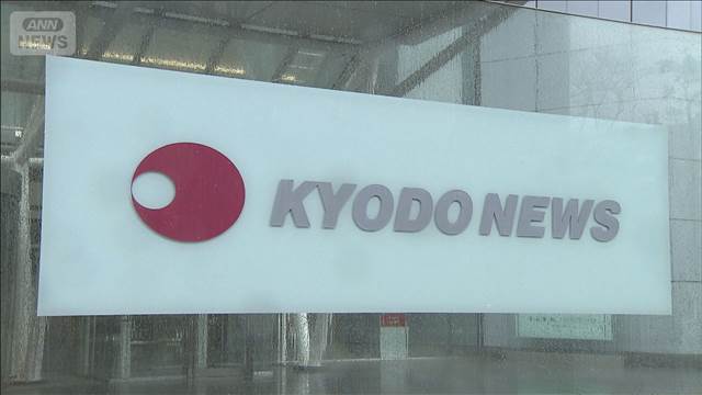 共同通信子会社にフリーランス法違反で勧告　公取委