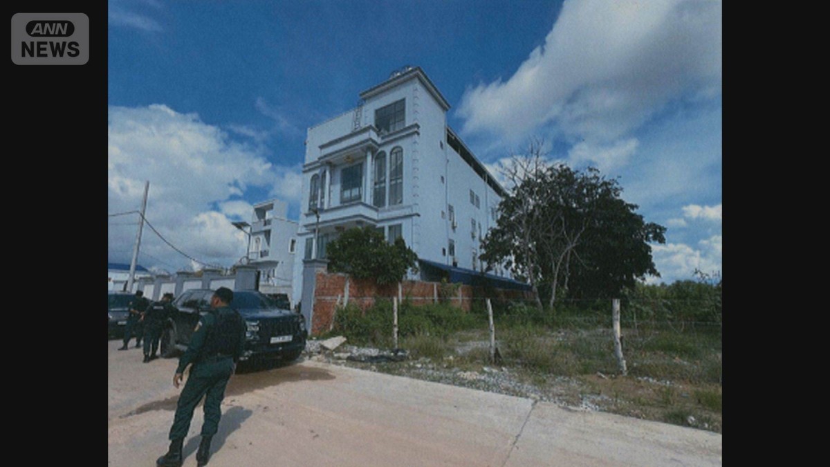 カンボジア拠点詐欺　移送された11人を再逮捕　偽の逮捕状見せ500万円詐取か　警視庁