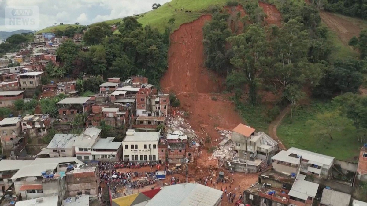 ブラジルで集中豪雨　40人死亡　27人が行方不明