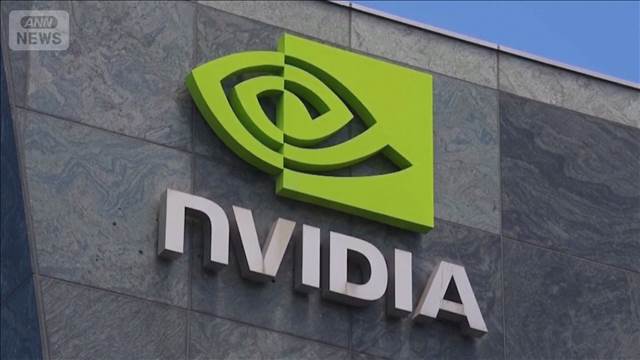 エヌビディア売上高73％増、純利益94％増　市場予想上回り四半期ベースで過去最高