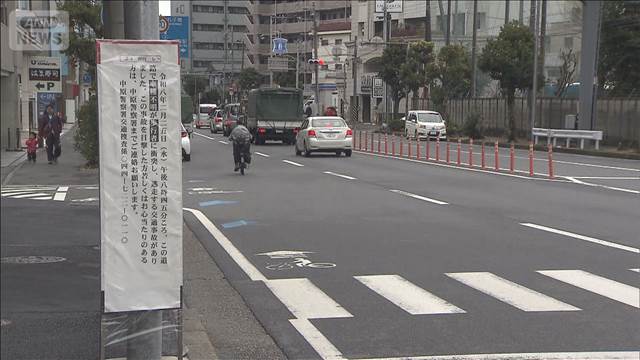 川崎市でひき逃げ事件　男性死亡　「ドンという音がしたので…」車は逃走中