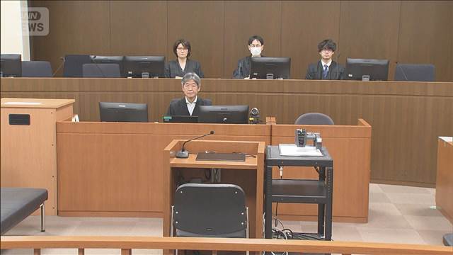 「最後に会ったのは被告」茨城県での女性殺害・遺棄事件　被告の男に懲役20年求刑