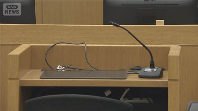 コンクリ詰め女児遺体遺棄　初公判で被告の男が起訴内容認める