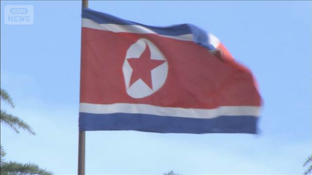 北朝鮮　金総書記「米が敵対政策撤回すれば関係良好に」対話の余地示唆