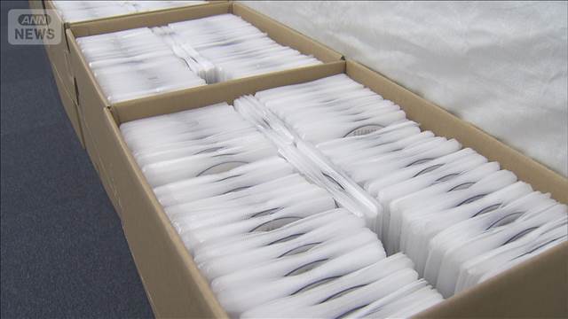 高齢男性にわいせつDVD販売か　東京・歌舞伎町の路上で…男9人を逮捕