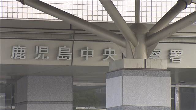 60代上司の首切りつけたか　73歳男逮捕　鹿児島