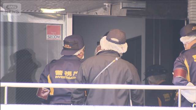 「設備点検です」新宿の貴金属店に強盗