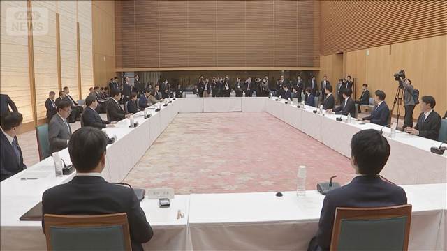 中道・国民民主　「国民会議」への参加見送りを表明　今後の対応は状況を見て判断