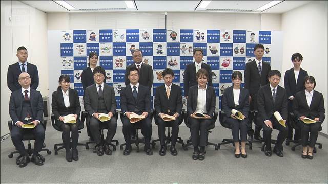 警察庁長官賞は「警察官はやめておけ」　警察官の魅力アピール動画コンテスト