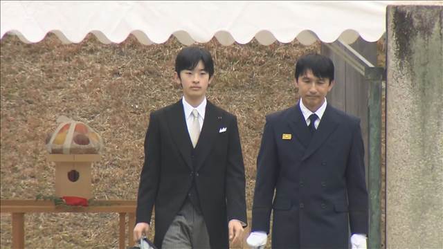 悠仁さま　明治天皇陵と孝明天皇陵を参拝