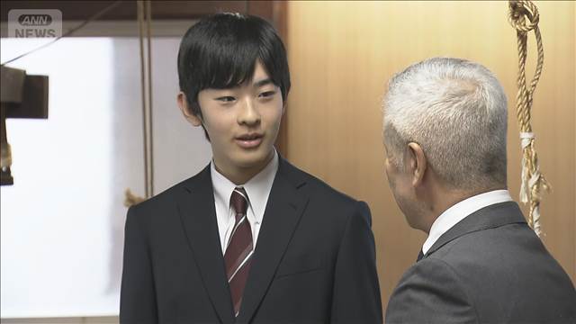 悠仁さまが京都の能装束製造業者を視察　成年式で装束を着たことで織元に関心を