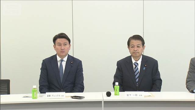 「副首都」構想　複数の都市指定可能へ　維新が譲歩