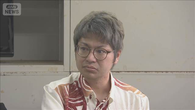 JAおきなわ職員 残業で労災認定