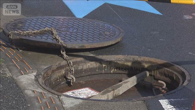 未明にマンホールから煙　ポンプ車など約40台出動　東京・品川区