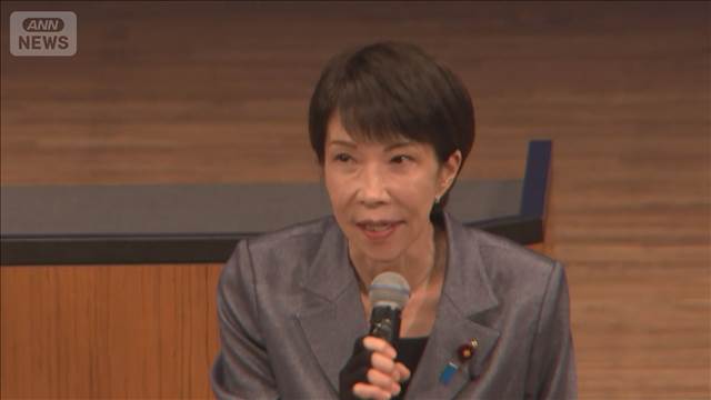 高市総理が情報収集や法人の安全確保など指示　イラン情勢受け