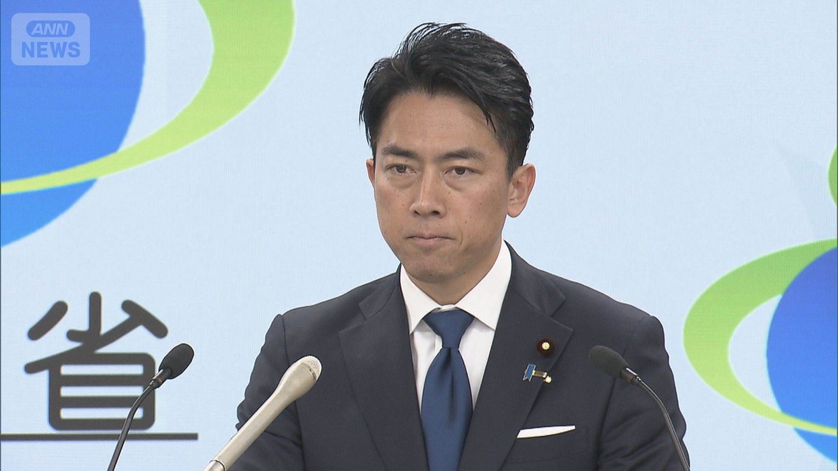 小泉大臣　在外邦人の安全確保に万全期すよう指示