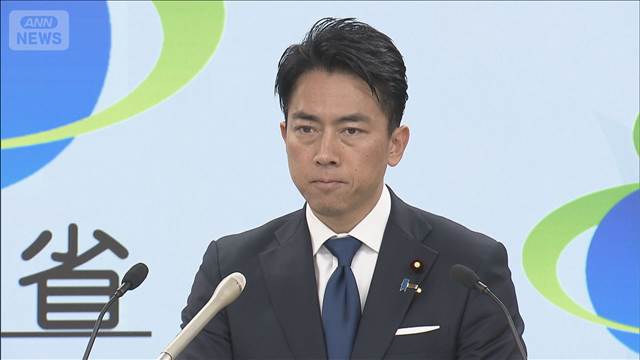 小泉大臣　在外邦人の安全確保に万全期すよう指示