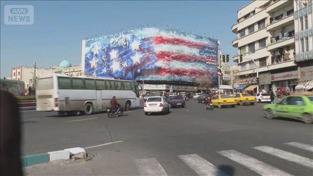 イランが国民に避難呼びかけ　沈静化するまでテヘランや主要都市から退避を