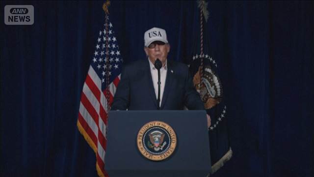 イラン攻撃で米国側の「死傷者なし」　米軍初の「自爆型無人機」も作戦に投入