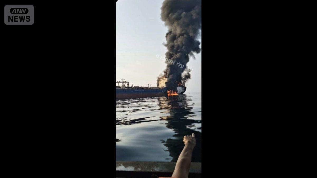 ホルムズ海峡で石油タンカーへの攻撃相次ぐ　イラン革命防衛隊が事実上　封鎖