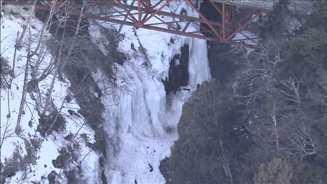 アイスクライミング中に滑落　男性死亡　岐阜・下呂市