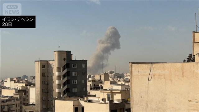 イラン攻撃　米国民の支持は約4分の1　ロイター世論調査　燃料価格への懸念も