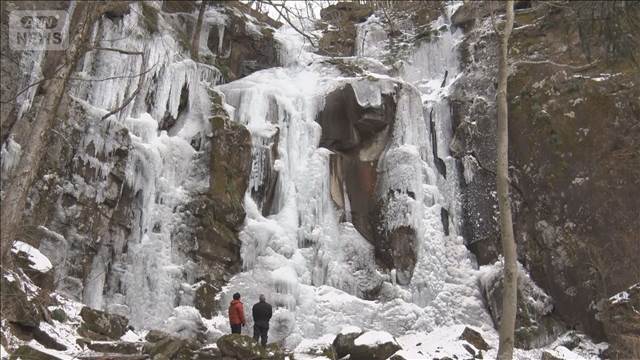冬しか見られない滝の姿　真下まで！氷の壁に圧倒…綾織の滝【グッド！いちおし】