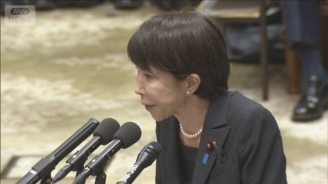 高市総理「早期沈静化に向け外交努力」“攻撃論評”避ける