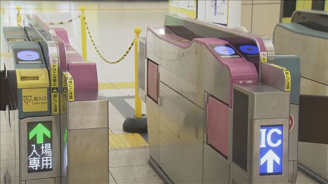 タッチレスで改札“素通り”へ　東京メトロが実証実験