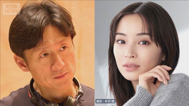 芸術選奨大臣賞に「国宝」李相日監督ら　新人賞は広瀬すずさんやバカリズムさん