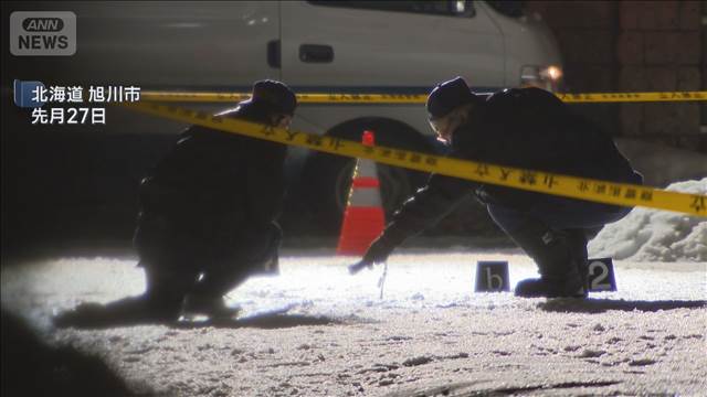 2歳女児をひき逃げか　「気付かなかった」タクシー運転手の女　北海道旭川市