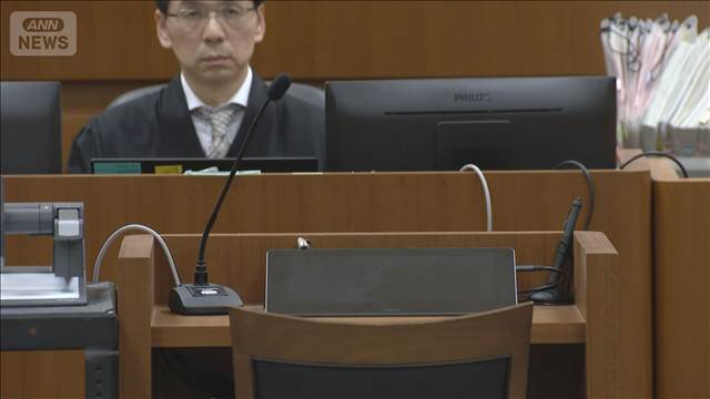 女児11人に“わいせつ行為”の罪　気仙沼市の元職員に懲役23年