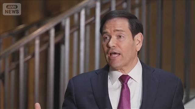 米国務長官　原油価格高騰で緩和策講じることを明らかに