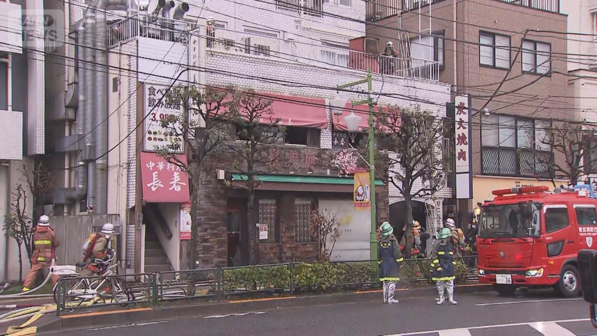 【速報】東京・江東区の中華料理店から出火　3人がけが　現在も消火活動中