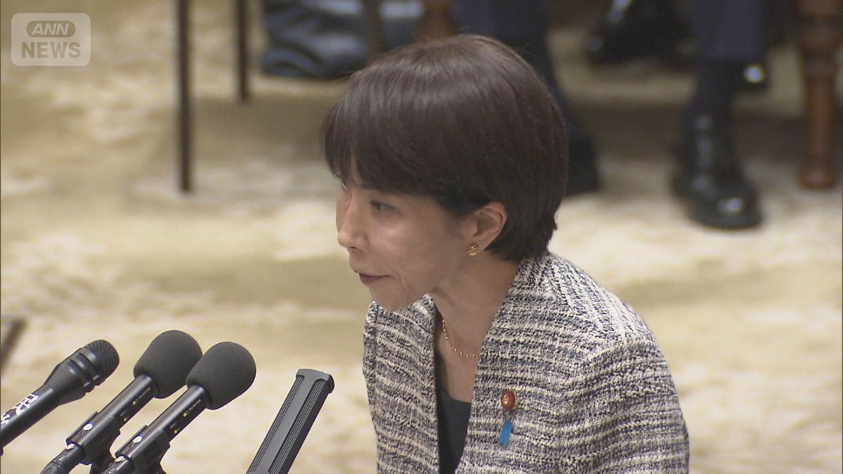 安保3文書改定で有識者会議設置へ　4月下旬にも