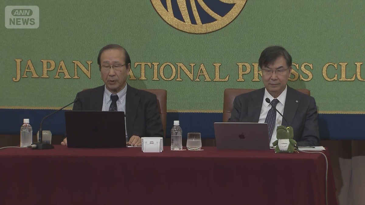 ノーベル賞受賞の北川さん・坂口さんが2人そろって会見