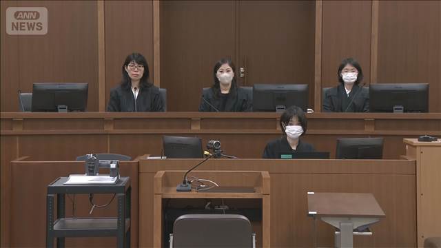 野村証券元社員の強盗殺人未遂・放火事件　被告の男に懲役18年の判決　広島地裁