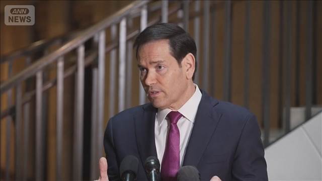 アメリカ国務省　中東滞在のアメリカ人に退避呼びかけ「重大な安全上のリスク」