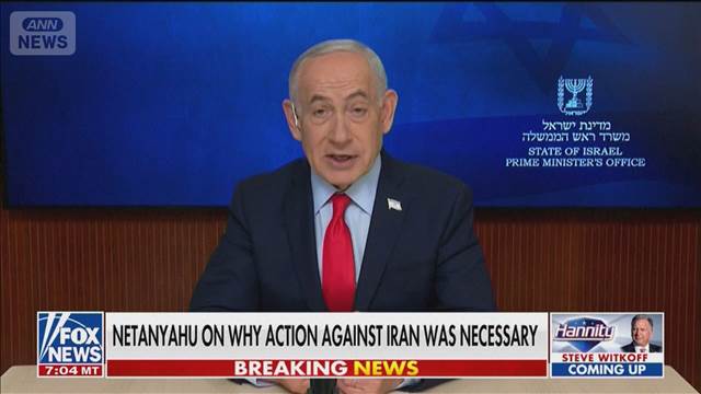 ネタニヤフ氏「いま行動しなければ新たな核開発」イラン攻撃正当性訴え