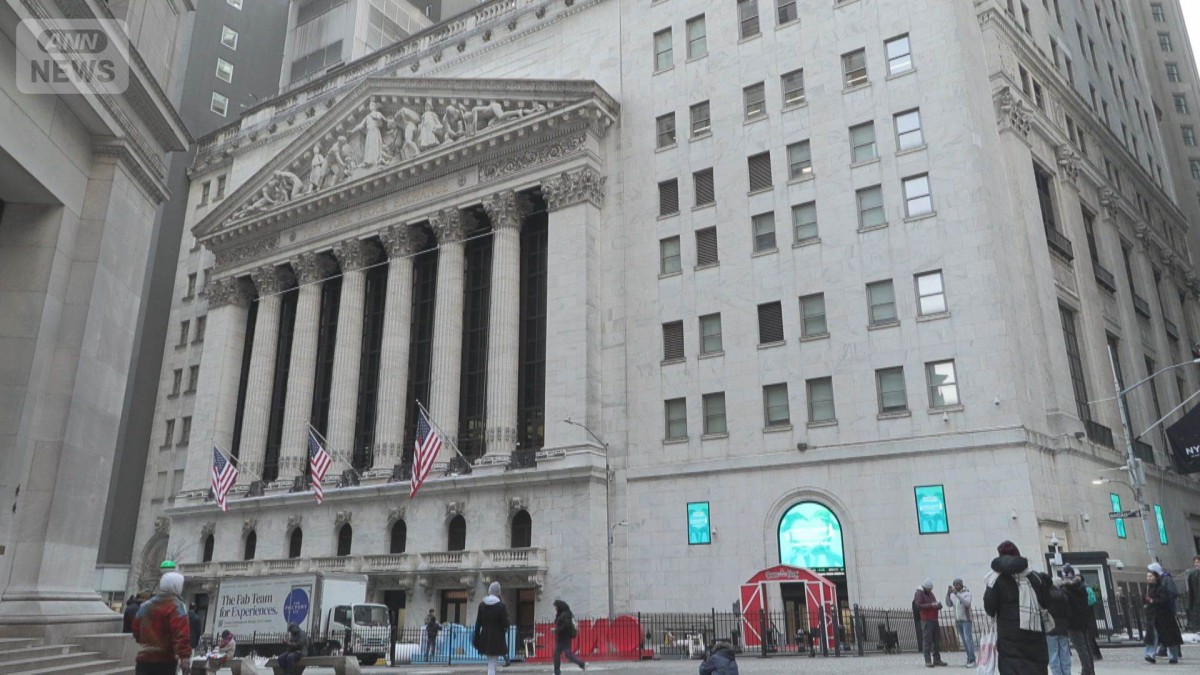 NYダウ急落　一時1200ドル下落　原油先物も上昇77ドル台に