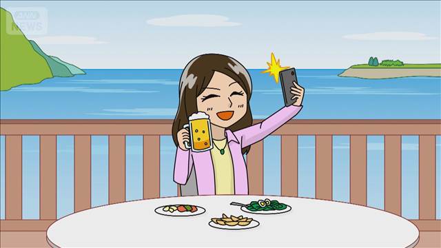 茨城・龍ケ崎市職員が「自宅安静」療養休暇中に旅行の様子をSNS投稿　停職2カ月