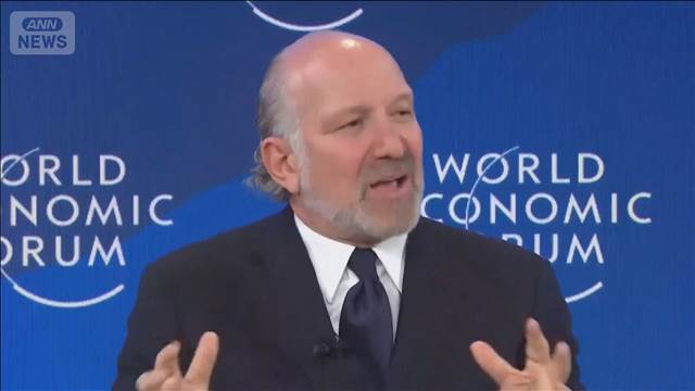 エプスタイン氏との関係をめぐり 米ラトニック商務長官が議会証言へ