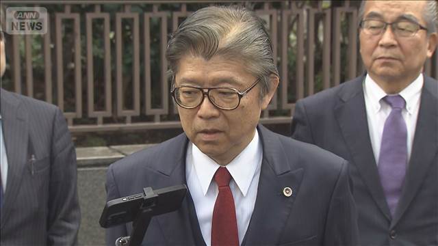 旧統一教会に東京高裁も解散命令　財産は清算手続きへ