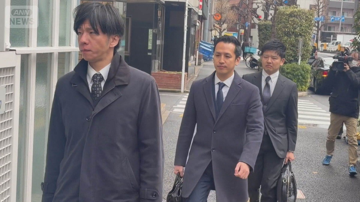 東京 地検 特捜 部