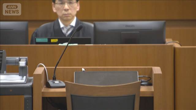 「結婚を迫られ」宮城保育士殺害　初公判