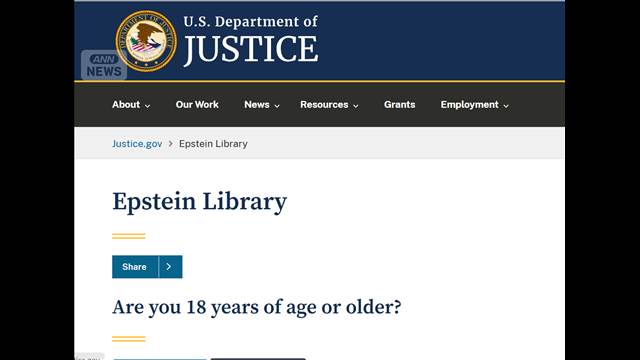 伊藤穣一氏　政府有識者会議メンバーを退任へ　「エプスタイン文書」受け関係を説明