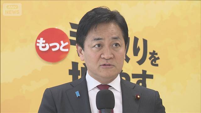 「仲間だと思っていたが…」玉木代表が高市総理に苦言　“年収の壁”国会答弁受け