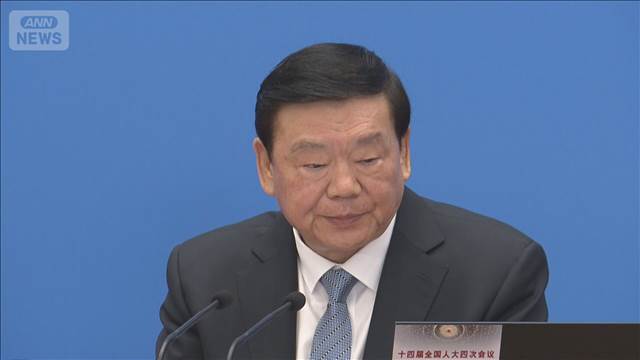 中国全人代　高市総理の発言を批判　5日の開幕を前に報道官「内政干渉許さない」